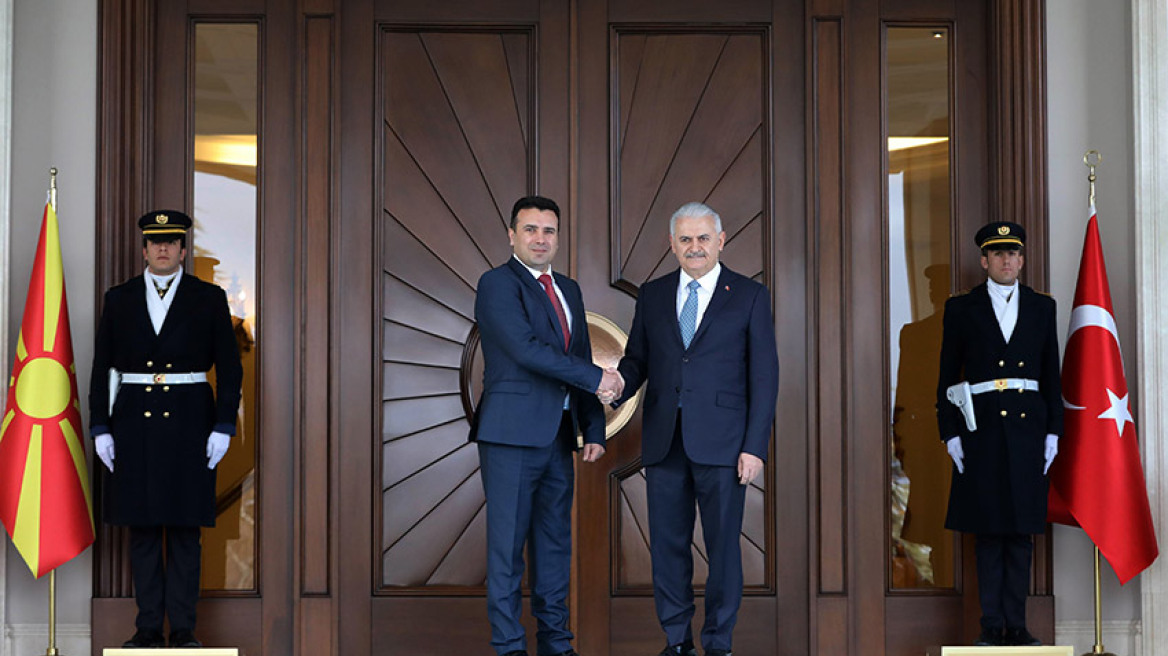 Ζάεφ: Η Τουρκία είναι ένας από τους μεγαλύτερους υποστηρικτές της «Μακεδονίας»