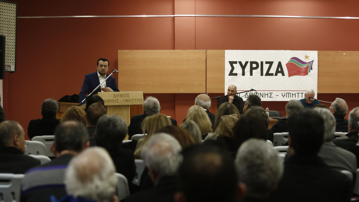 Νίκος Παππάς: «Είναι σαφές ότι το FBI... καθοδηγείται από τον ΣΥΡΙΖΑ»