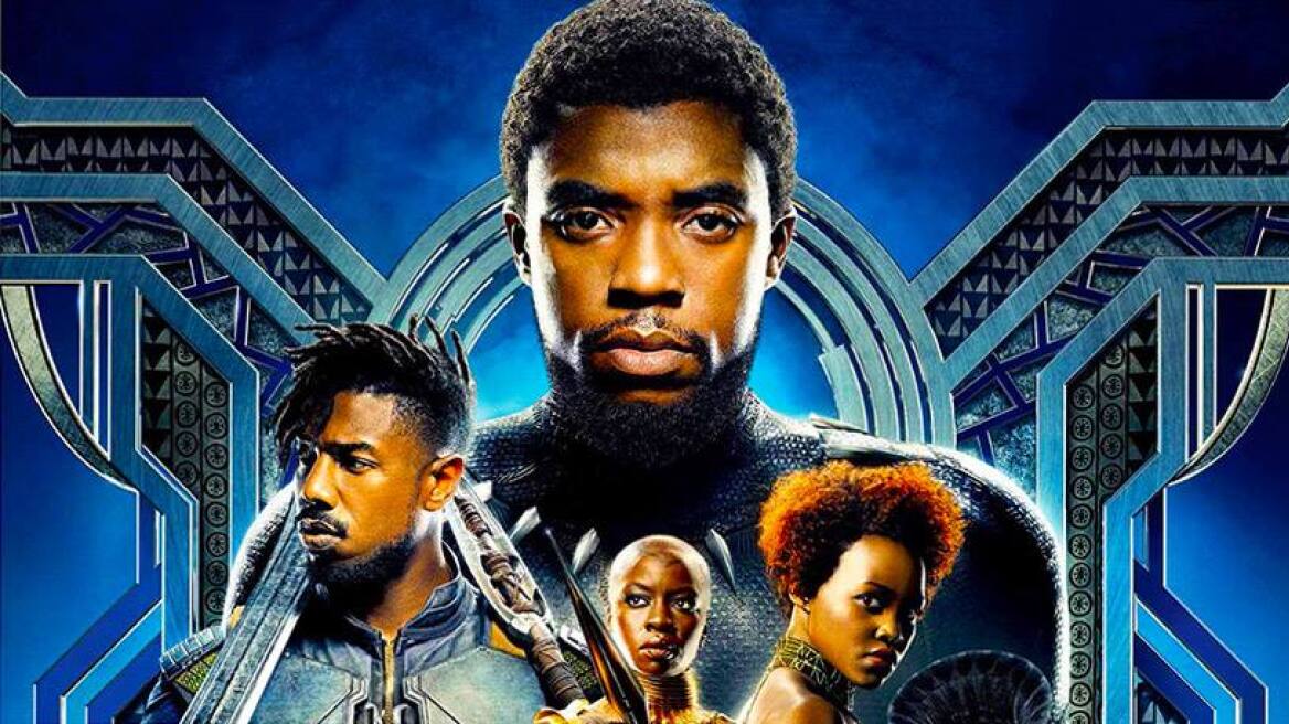 Δείτε το teaser του Black Panther: Της πρώτης ταινίας με πρωταγωνιστή μαύρο υπερήρωα 