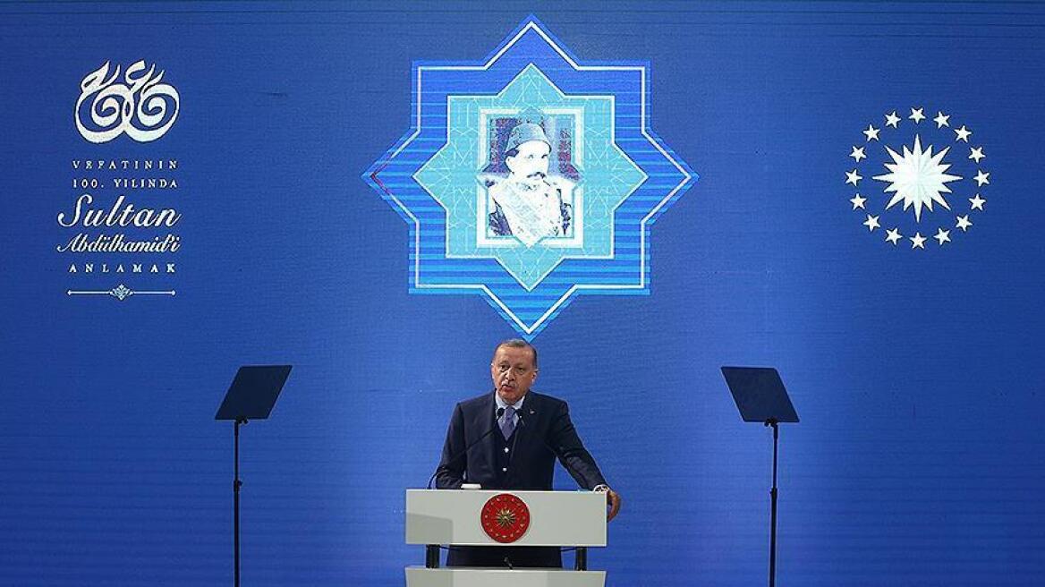President Erdogan: Turkish Republic is continuation of Ottomans!