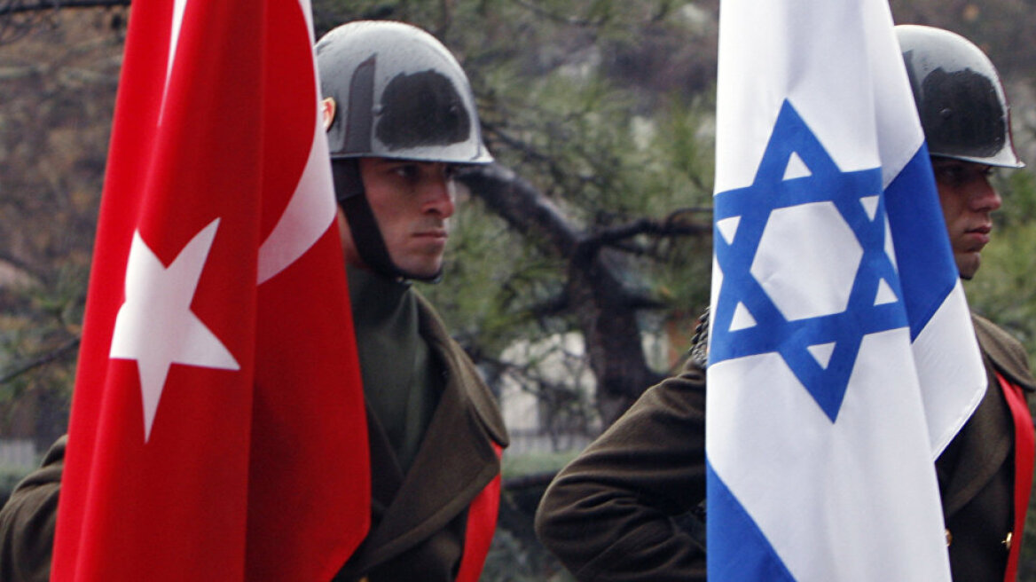 Στο «κόκκινο» οι σχέσεις Ισραήλ-Τουρκίας: Το Τελ Αβίβ κατηγορεί την Άγκυρα ότι εξοπλίζει τη Χαμάς