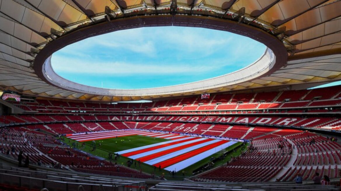 Στο γήπεδο της Ατλέτικο Μαδρίτης θα διεξαχθεί ο τελικός κυπέλλου!