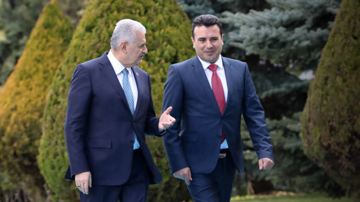 Γιλντιρίμ: Το όνομα της ΠΓΔΜ πρέπει να καθοριστεί από την ίδια, όχι από άλλη χώρα