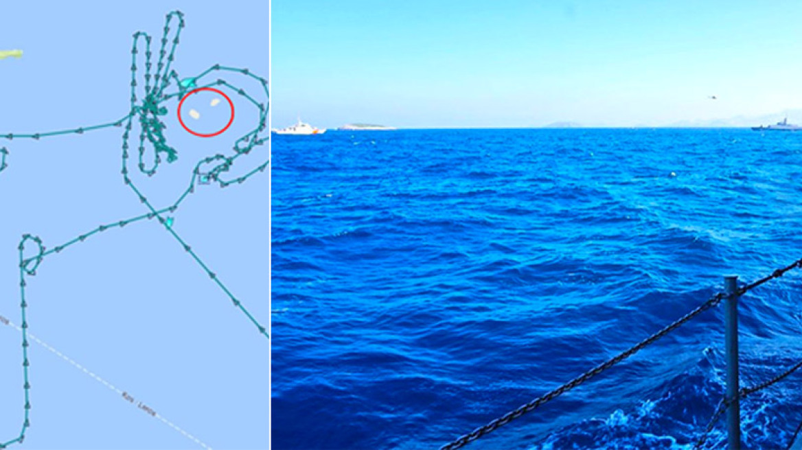 Πρωτοφανής πρόκληση στα Ιμια: Τουρκική ακταιωρός χτύπησε πλοίο του Λιμενικού
