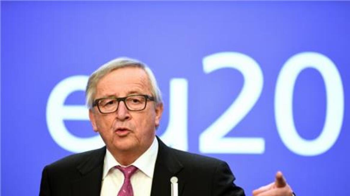 Ο Γιούνκερ παρουσίασε τα πρώτα σενάρια ευρωπαϊκού προϋπολογισμού μετά το Brexit