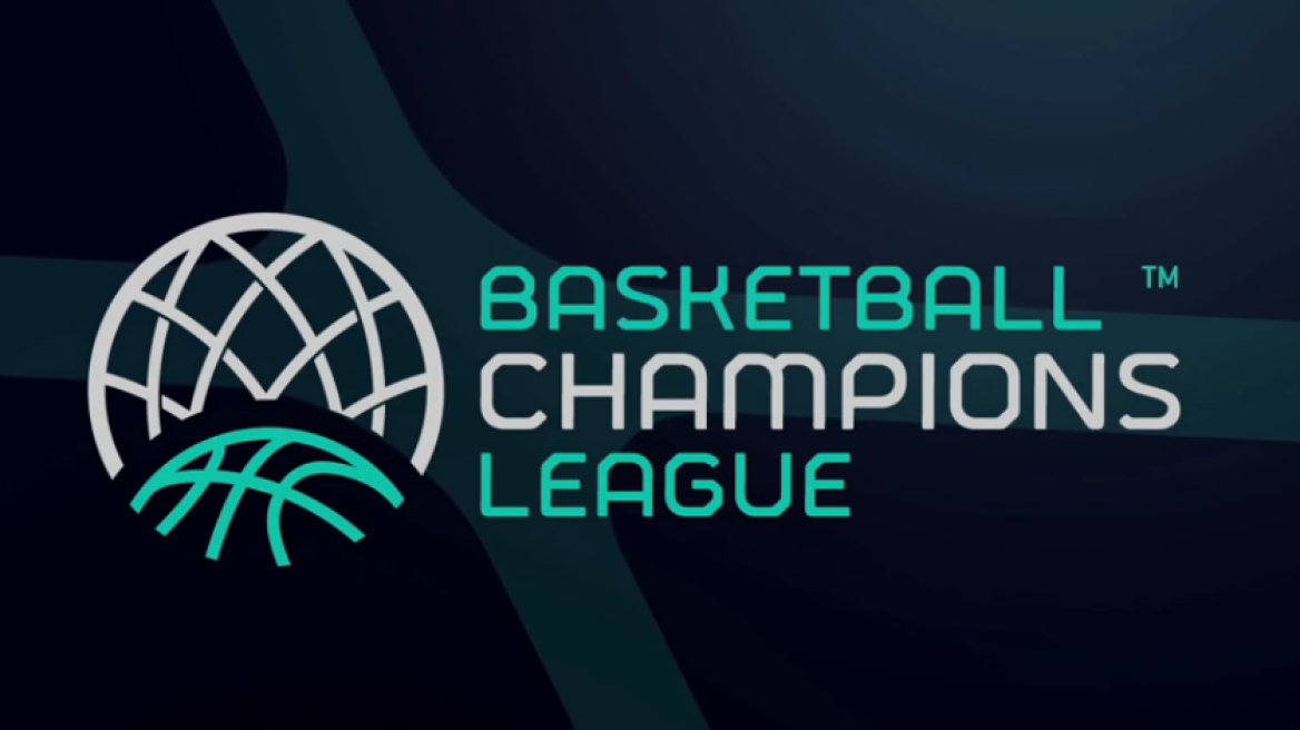 Basketball Champions League: ΠΑΟΚ και ΑΕΚ μαθαίνουν τους αντιπάλους τους