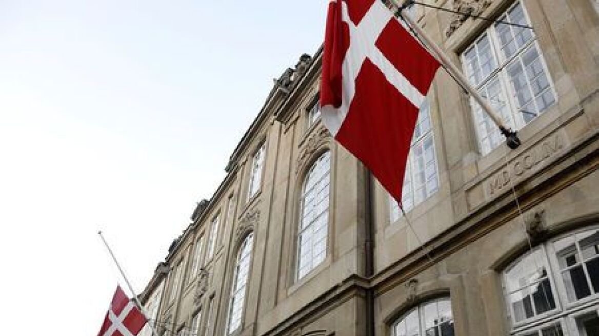Danish Queen’s husband Prince Henrik dies