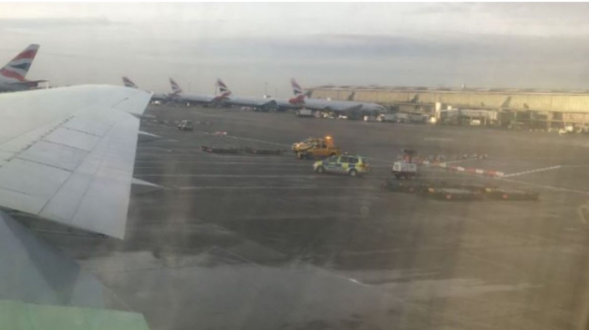 Ένας νεκρός από το τροχαίο στο διάδρομο του αεροδρομίου του «Heathrow» 