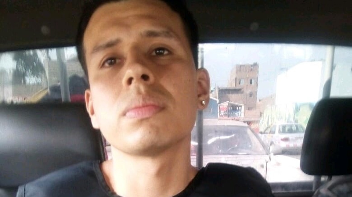 Περού: Απέδρασε αλλάζοντας θέση με το δίδυμο αδερφό του και τον συνέλαβαν