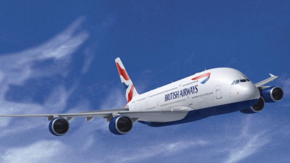 Λήξη συναγερμού για την πτήση της British Airways που εξέπεμψε σήμα κινδύνου