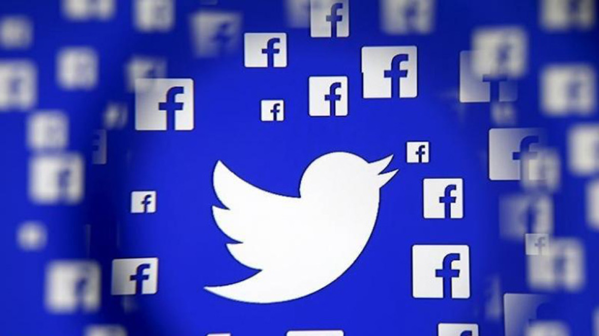 Κομισιόν: Facebook και Twitter δεν «υπακούουν» στους κανονισμούς για την ιδιωτική ζωή 