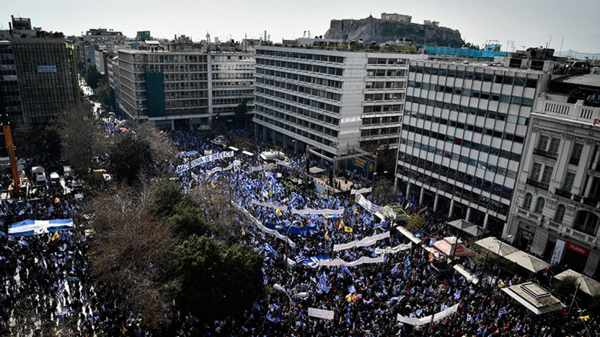Παμμακεδονικές Ενώσεις: «Το τρίτο συλλαλητήριο για τη Μακεδονία, αν γίνει, θα είναι τσουνάμι»