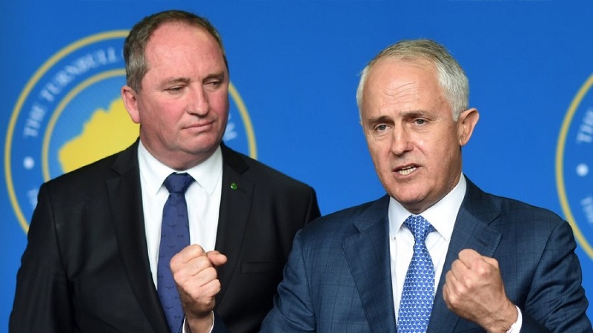 Αυστραλία: Ένα ροζ σκάνδαλο απειλεί να τινάξει στον αέρα την κυβέρνηση