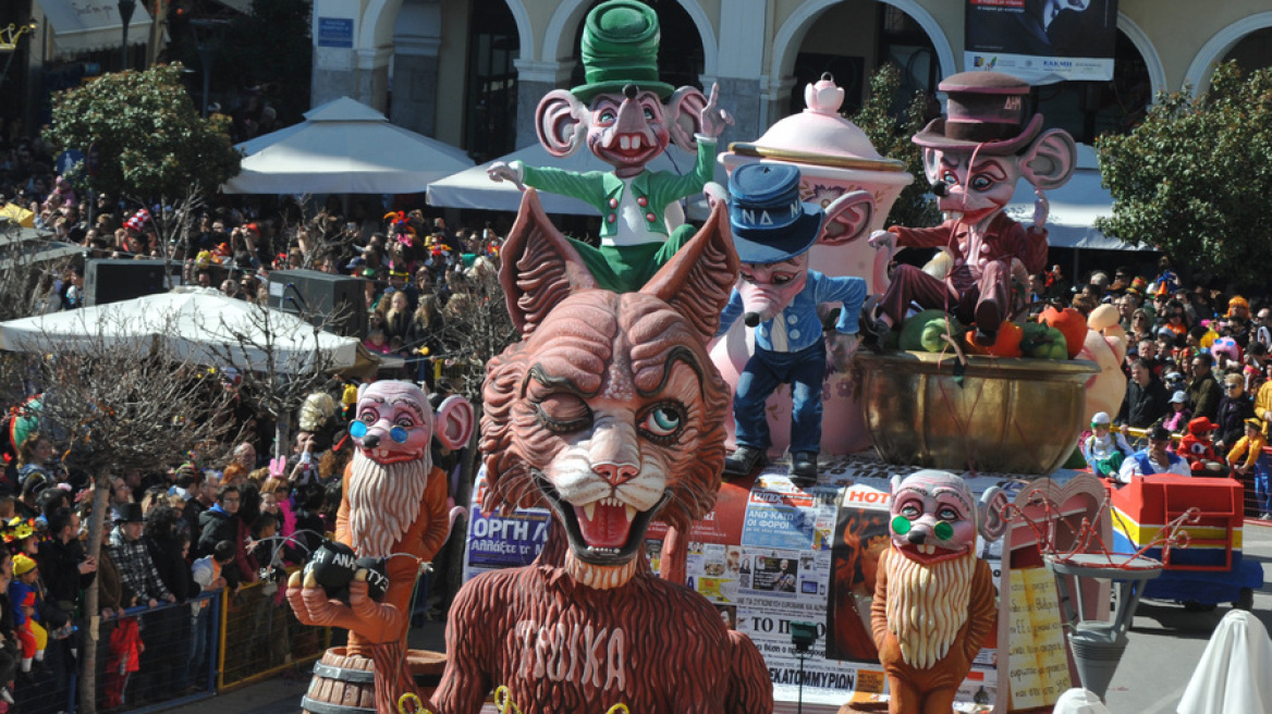 Στην τελική ευθεία το Καρναβάλι της Πάτρας: Πάνω από 30.000 άτομα θα συμμετάσχουν στις δύο παρελάσεις