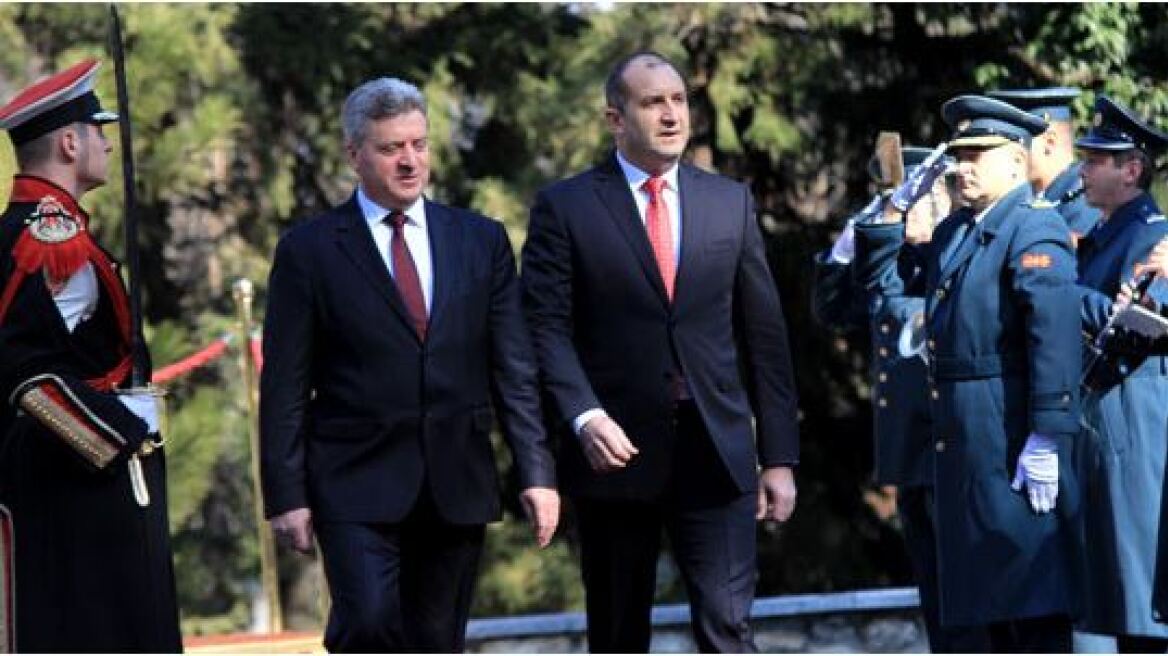 Σκοπιανό: Όχι σε εδαφικό προσδιορισμό με τμήματα της Βουλγαρίας, δήλωσε ο πρόεδρος Ρούμεν Ράντεφ