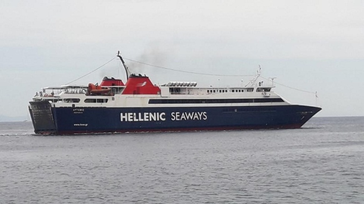 Λαύριο: Ματαιώθηκε το δρομολόγιο του πλοίου «Άρτεμις» λόγω μηχανικής βλάβης