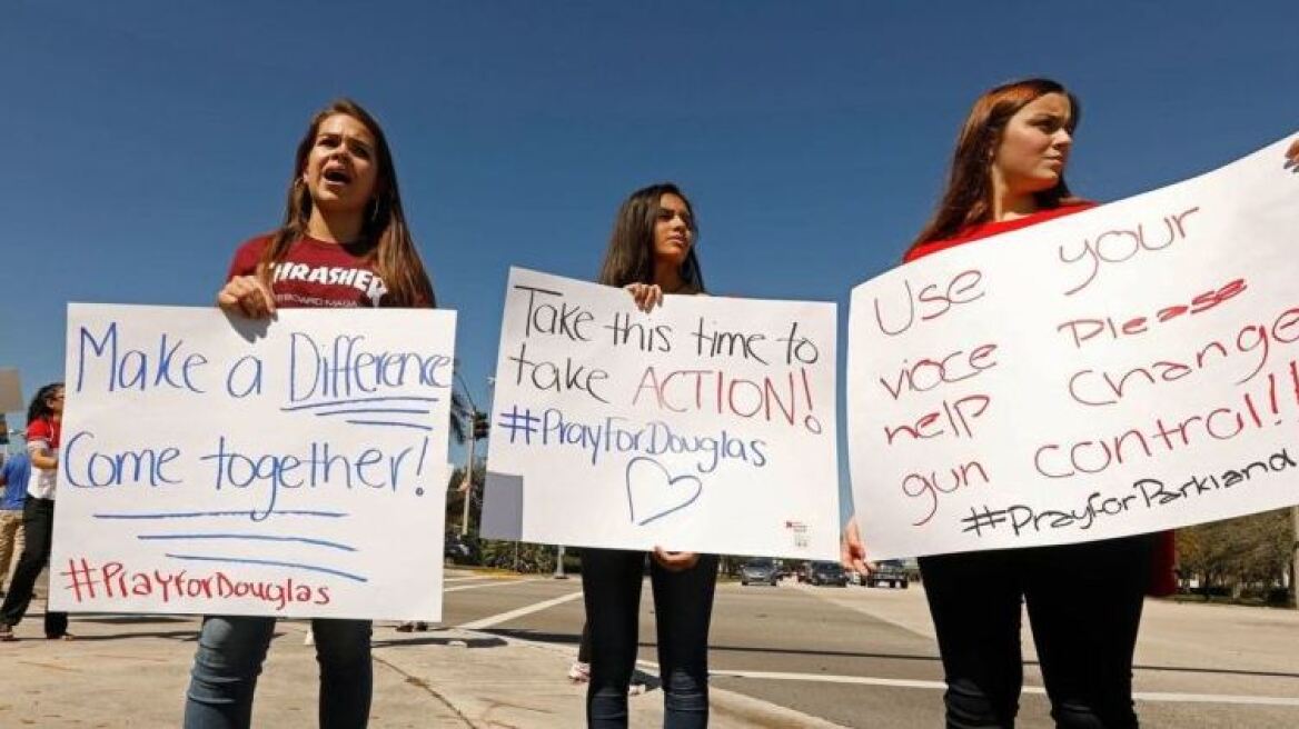 Μακελειό στη Φλόριντα: Μαθητές που επέζησαν θα διαδηλώσουν κατά της οπλοκατοχής