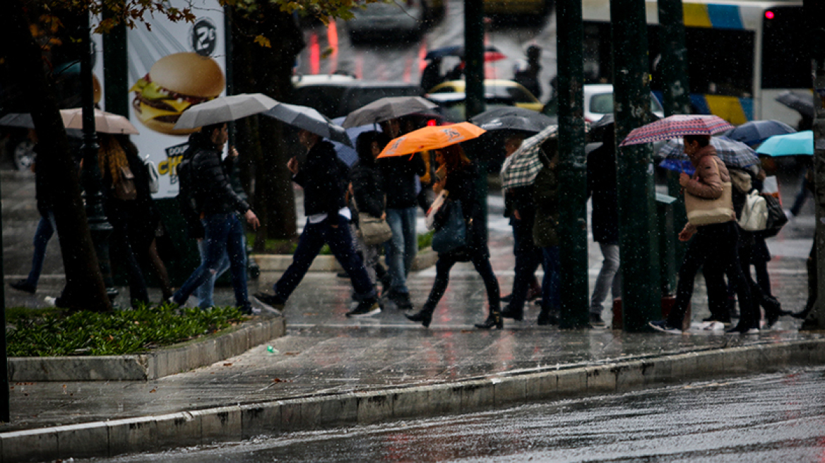 Έκτακτο δελτίο επιδείνωσης καιρού: Βροχές και καταιγίδες μέχρι την Πέμπτη