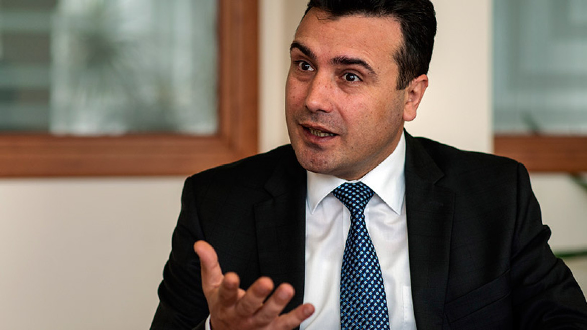 Πρωθυπουργός Σκοπίων: Μέχρι τον Ιούλιο συμφωνία για το όνομα με την Ελλάδα