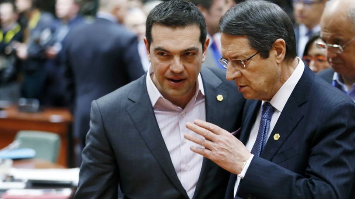 Cypriot President and Greek PM talk over phone on renewal of Turkish Navtex in Cypriot waters