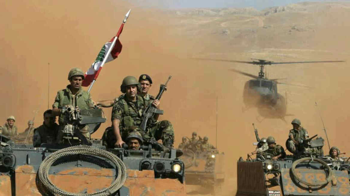 Λίβανος: Έτοιμος ο στρατός να αντιμετωπίσει οποιαδήποτε ισραηλινή επίθεση 