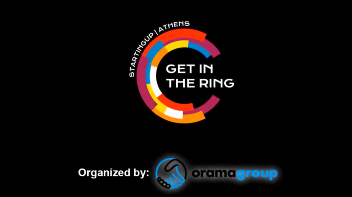 Το «Get in the Ring» έρχεται στην Ελλάδα
