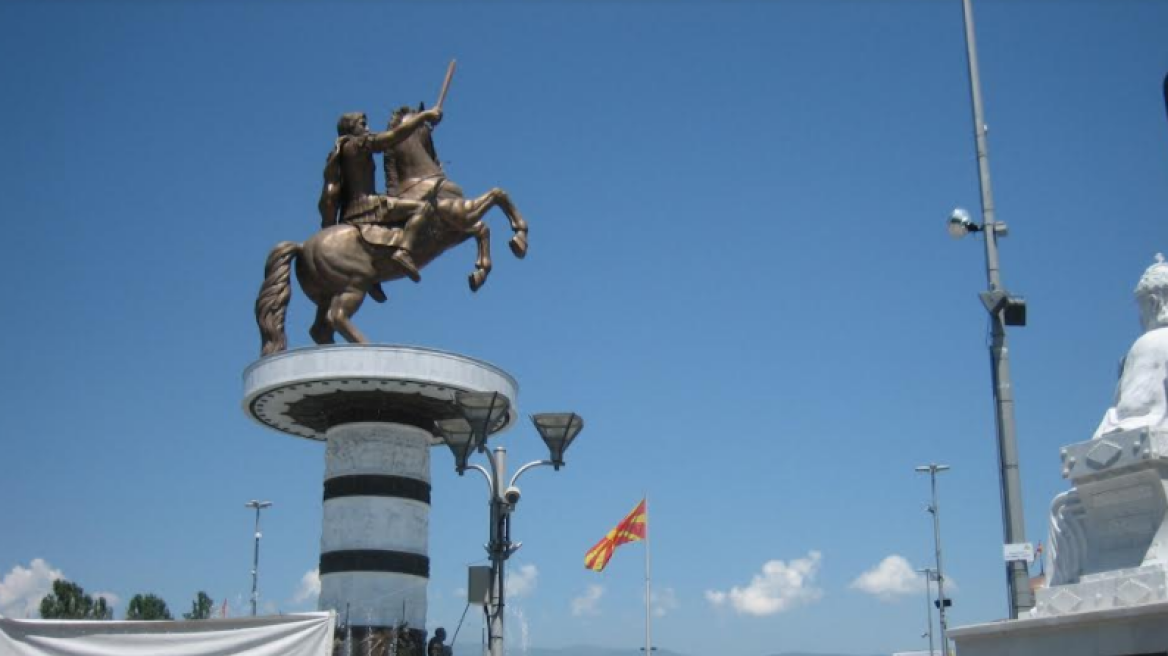 Προς «αποκαθήλωση» το project «Σκόπια 2014» - Στο «στόχαστρο» ο  έφιππος Μέγας Αλέξανδρος