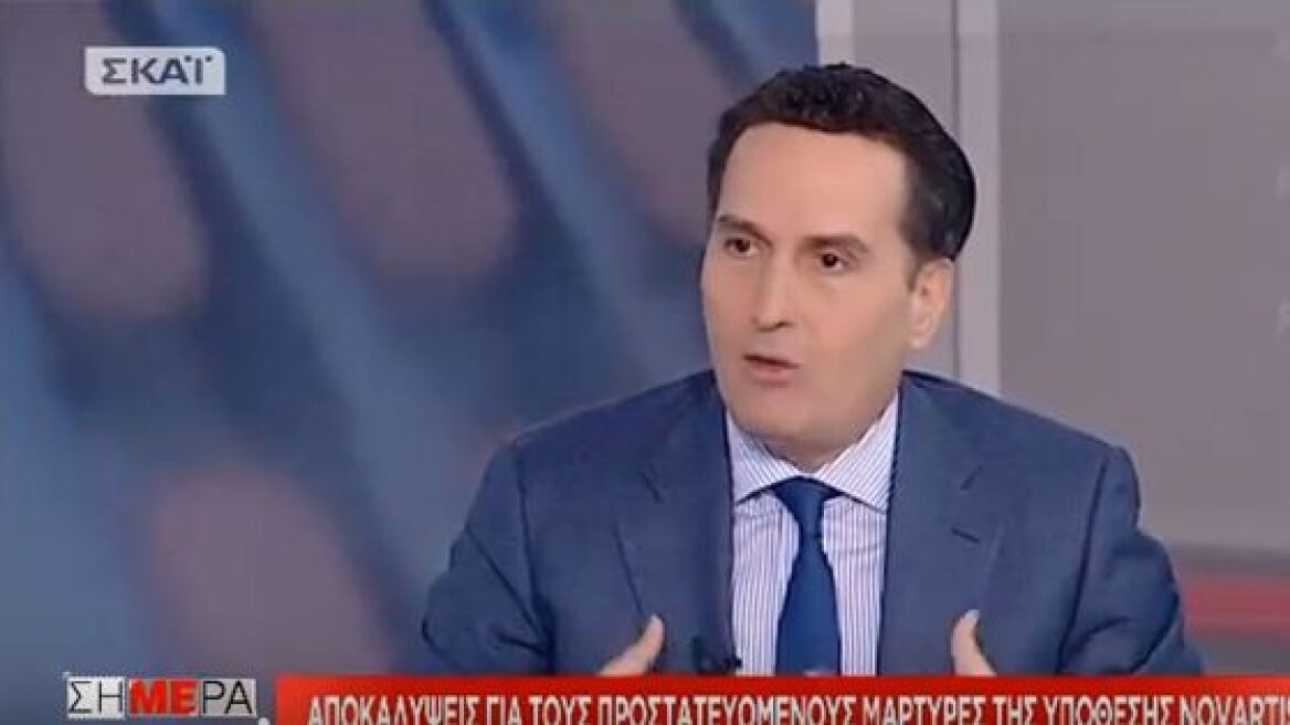Δημητρακόπουλος για Novartis: H Τουλουπάκη παραβίασε το Σύνταγμα