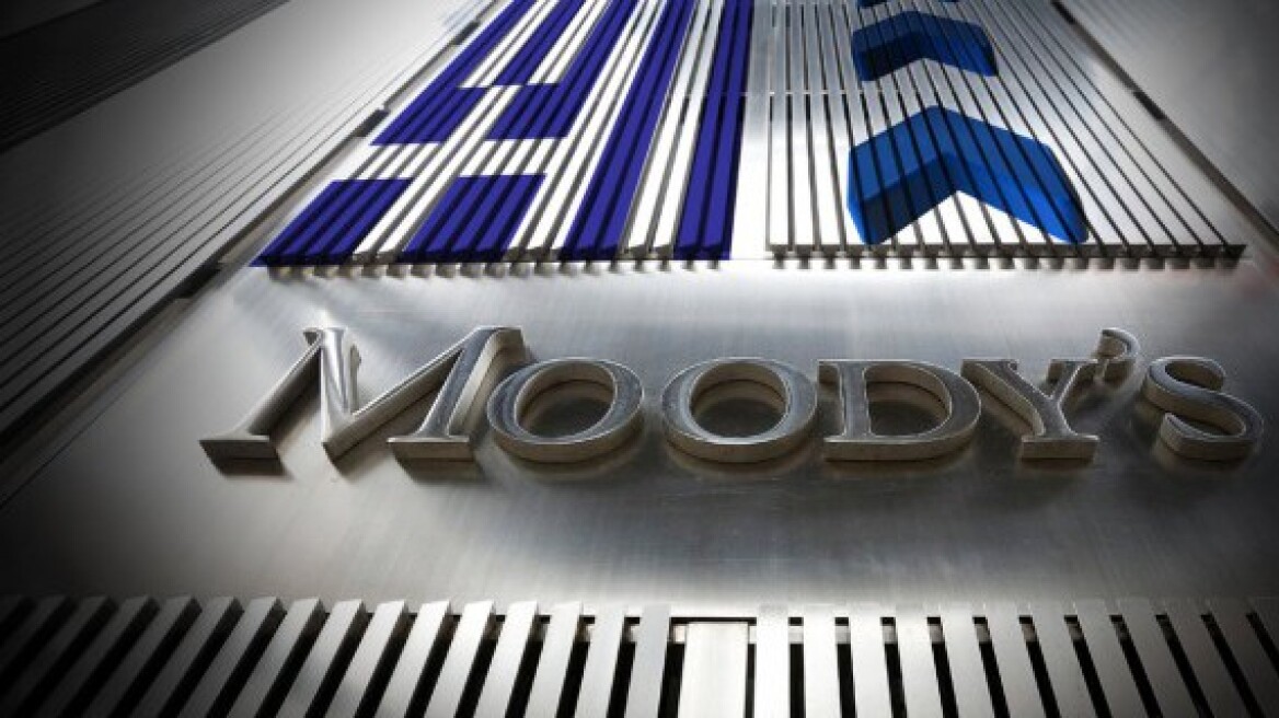 Moody’s upgrades Greek credit rating by two notches to B3!