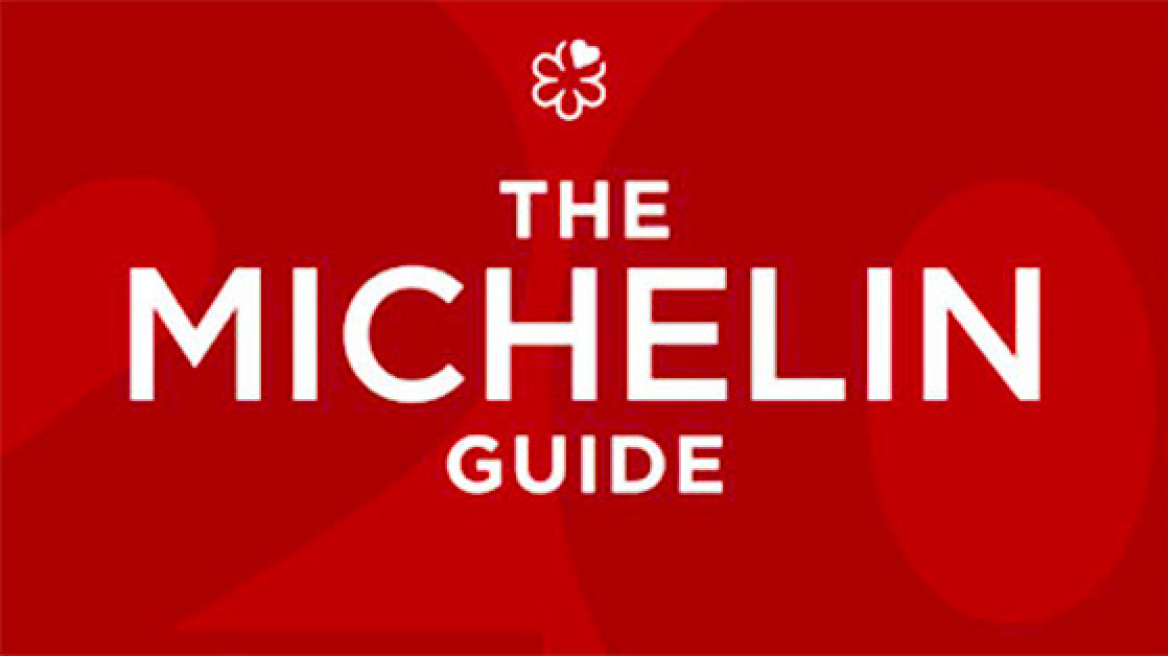 Τα αστέρια Michelin της Σκανδιναβίας για το 2018
