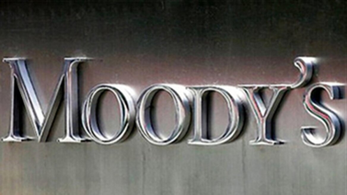 Moody's: Διπλή αναβάθμιση της Ελλάδας σε «B3» από «Caa2»