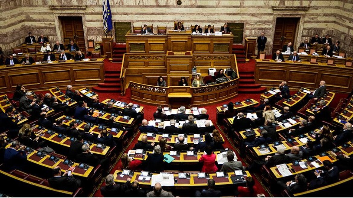 Watch Live the Novartis scandal debate in the Greek Parliament (LIVE FEED)