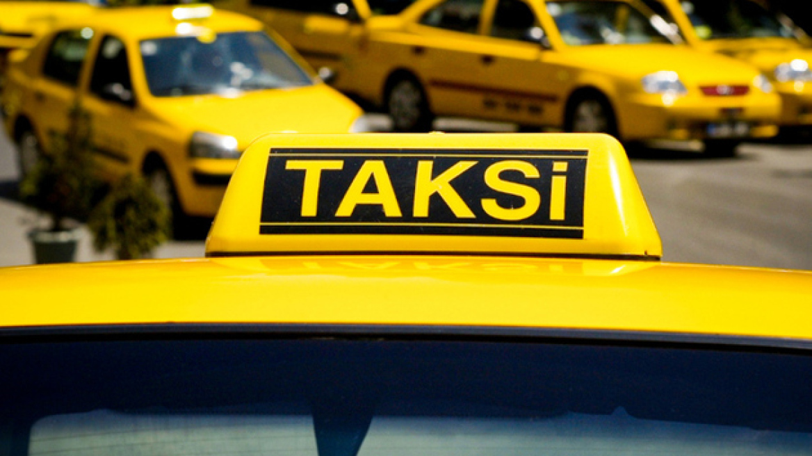 Τουρκία: Ταξιτζής έκανε άσκοπες βόλτες τουρίστα και ο εισαγγελέας ζήτησε 10ετή φυλάκιση