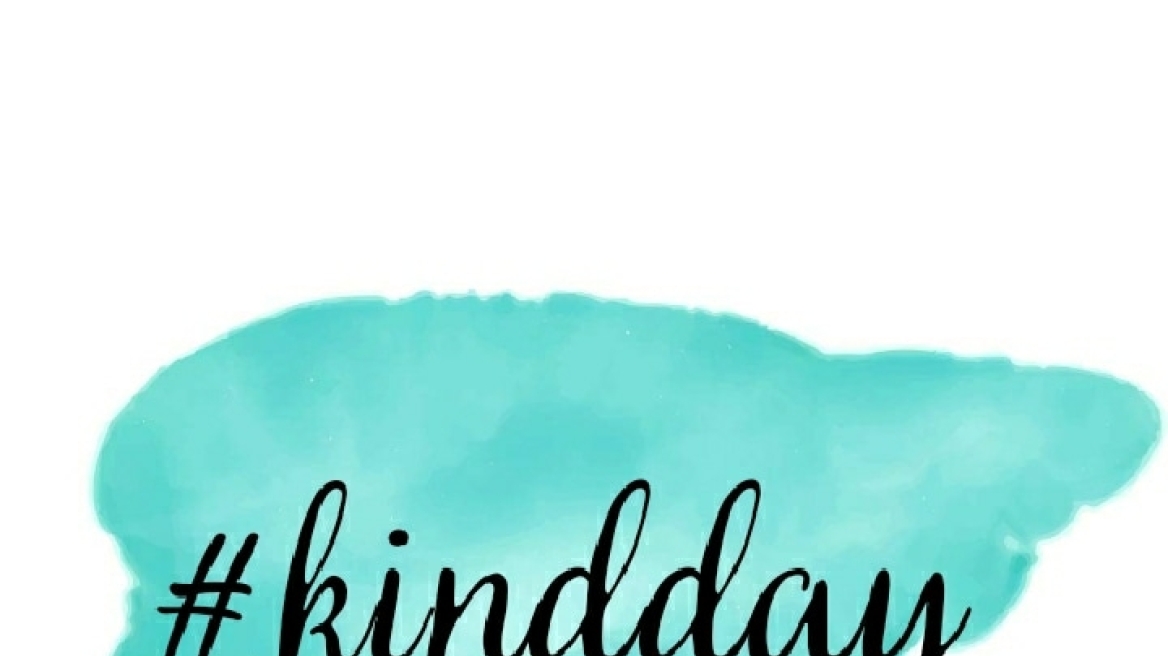 #kindday: Το project που μαθαίνει στα παιδιά την αξία της καλοσύνης και της συμπόνοιας