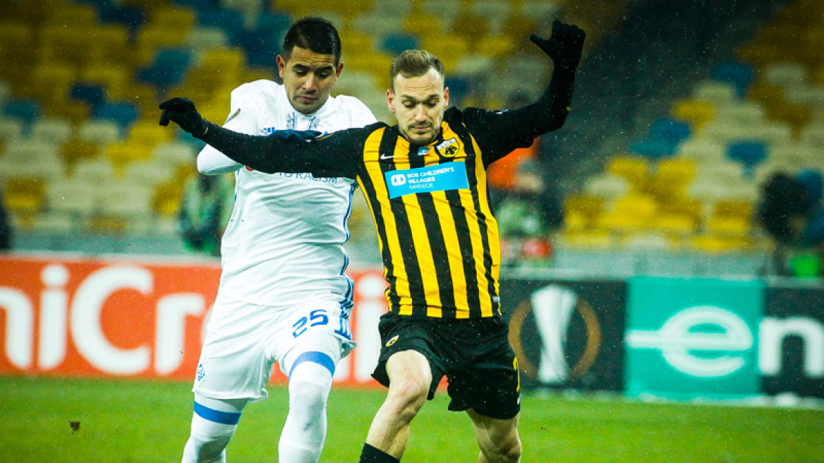 Ντιναμό Κιέβου-ΑΕΚ 0-0: Έχασε τα... άχαστα και αποκλείστηκε αήττητη!