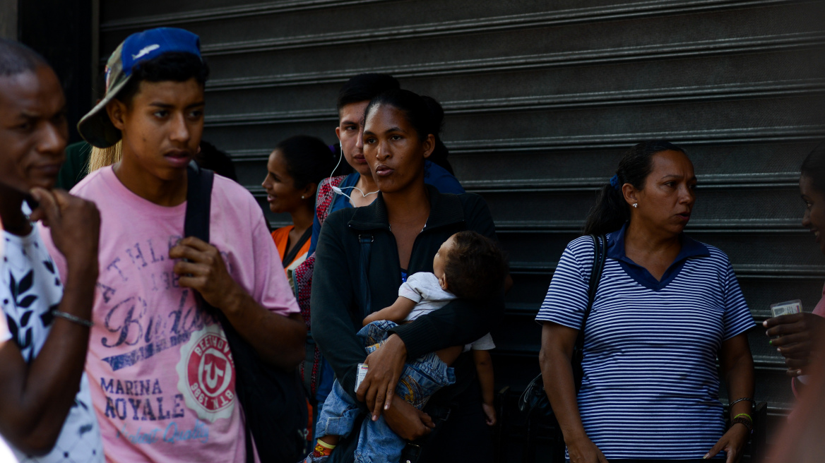 Οι Βενεζουελάνοι έχασαν κατά μέσο όρο 11 κιλά μέσα στο 2017, από την πείνα! 