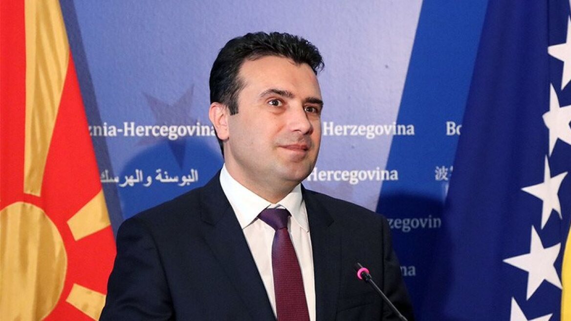 Zoran Zaev: Alexis Tsipras is honest and believes in a solution to the name dispute
