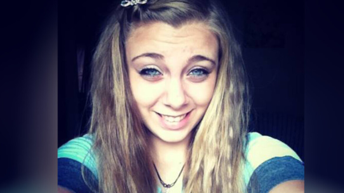 Φρικιαστικό: 20χρονη ξερίζωσε τα μάτια της υπό την επήρεια ναρκωτικών