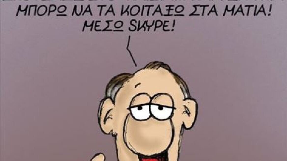 Το «πικρό» σκίτσο του Αρκά για την φυγή των νέων από την Ελλάδα