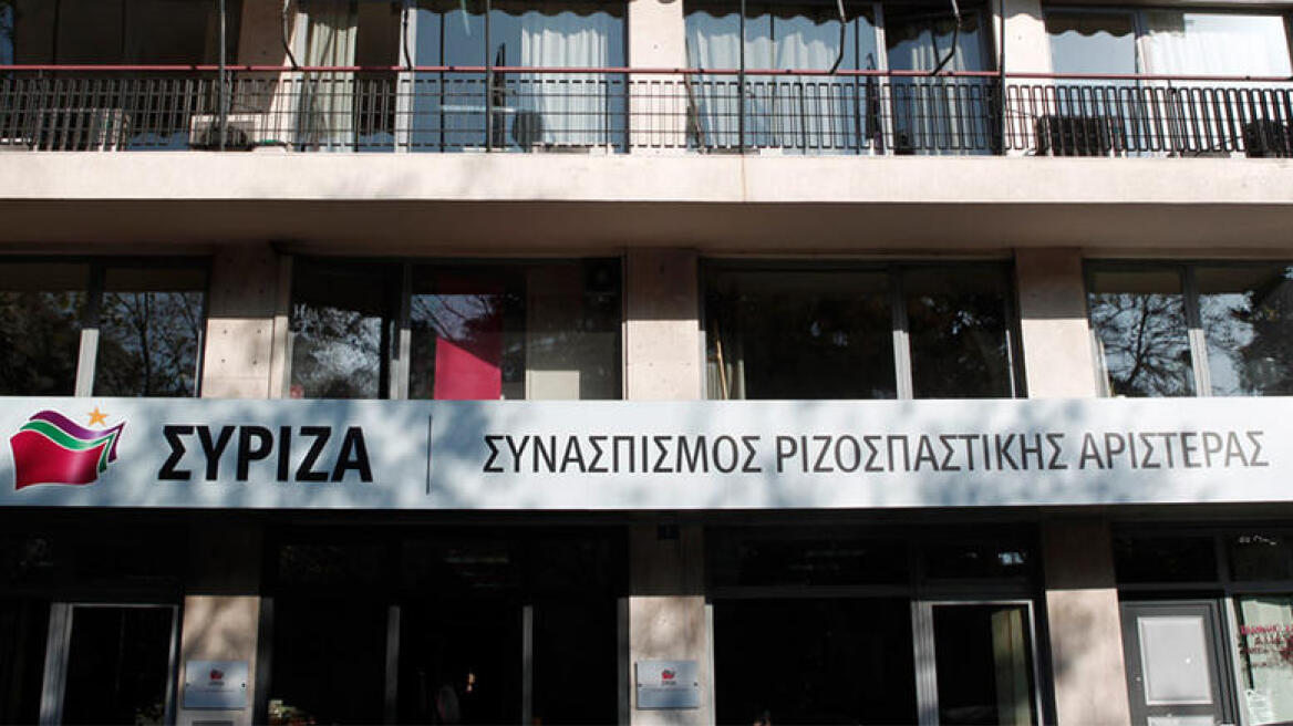 ΣΥΡΙΖΑ σε Μητσοτάκη: Η Novartis είναι σκάνδαλο ή πολική σκευωρία;