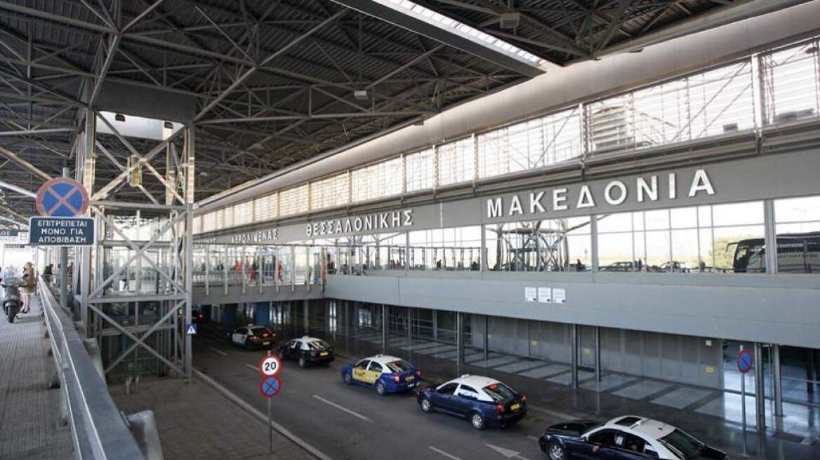 Θεσσαλονίκη: Ταλαιπωρία για τους επιβάτες από τις ακυρώσεις πτήσεων προς το αεροδρόμιο Μακεδονία 