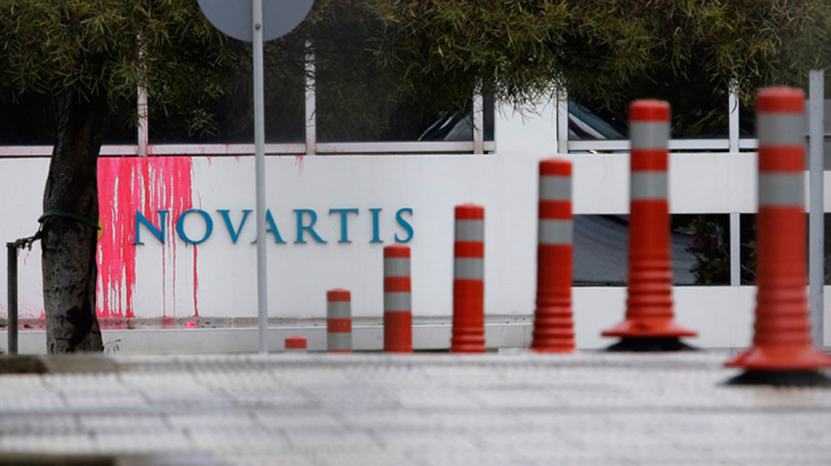Το βίντεο από την επίθεση του Ρουβίκωνα στα γραφεία της Novartis 