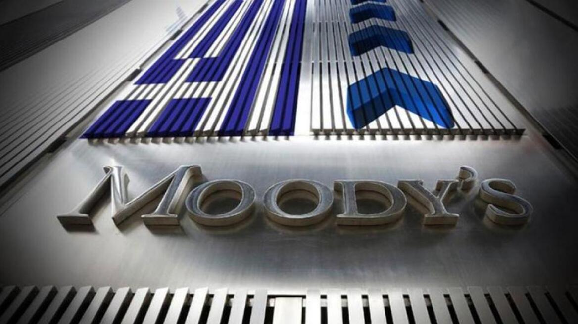  Την αναβάθμιση του αξιόχρεου ελληνικών τραπεζών ανακοίνωσε ο οίκος Moody’s