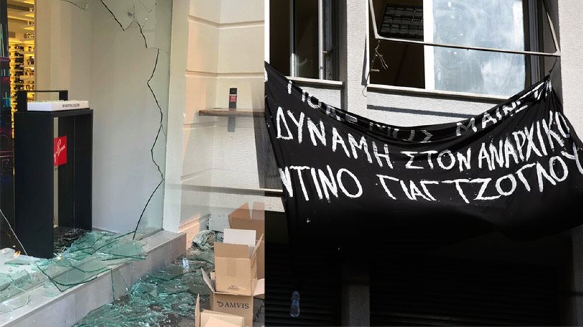 Anarchists threaten to flatten Athens: Chaos in the city-center! (VIDEO-PHOTOS)