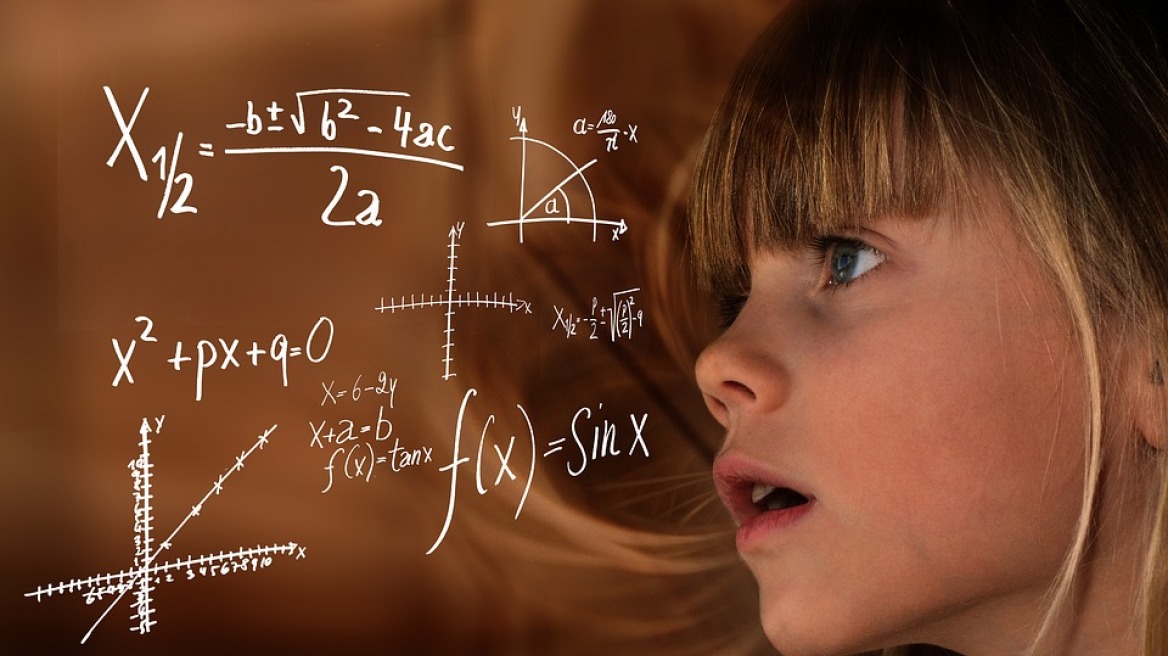 Επιστήμονες αποκαλύπτουν το... μυστικό που κάνει ένα παιδί καλό στα μαθηματικά