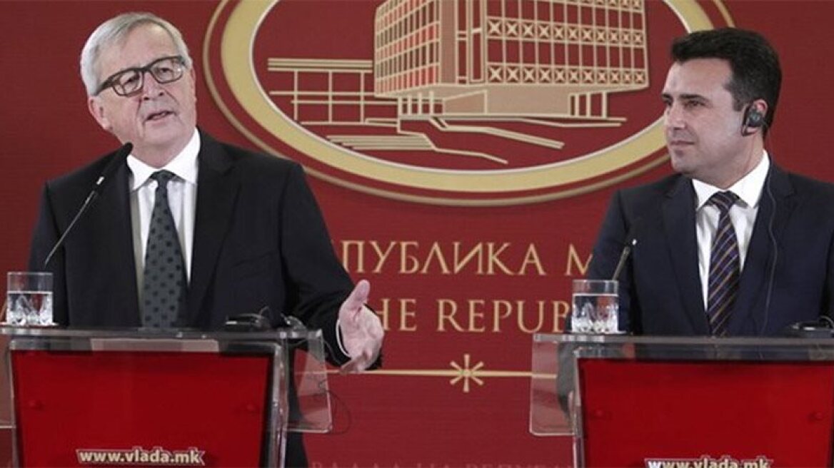 EC President Juncker says FYROM is a “bureaucratic term”