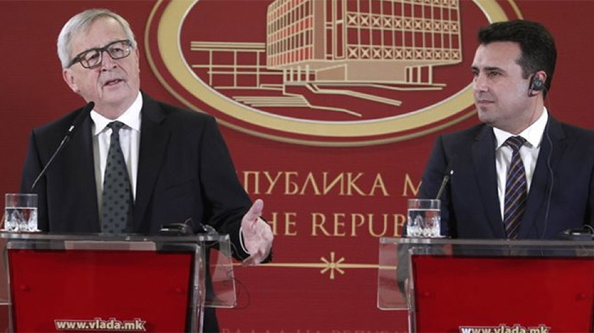 Πρόκληση Γιούνκερ: Οι «Μακεδόνες» σημειώνουν πρόοδο - ΠΓΔΜ είναι η... γραφειοκρατική ορολογία!
