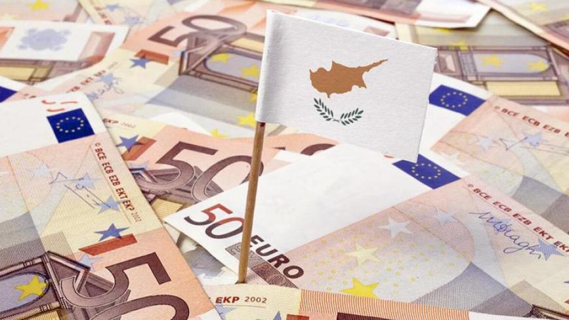 Το δημόσιο χρέος της Κύπρου «έπεσε» στο 98,4% του ΑΕΠ της