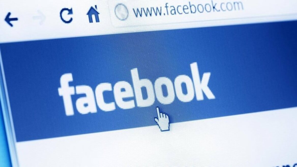 Facebook: Τέλος στο «οργουελιανό» πείραμα του διαχωρισμού του News Feed σε έξι χώρες