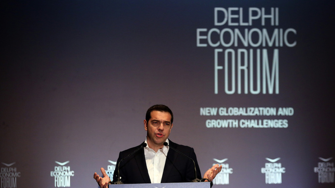 Τσίπρας από το Forum των Δελφών: Είμαστε το «the next big thing» στον παγκόσμιο επενδυτικό χάρτη